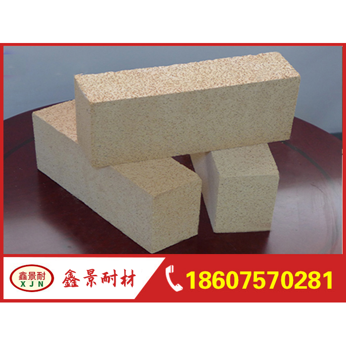 High aluminum lightweight insulation brick
