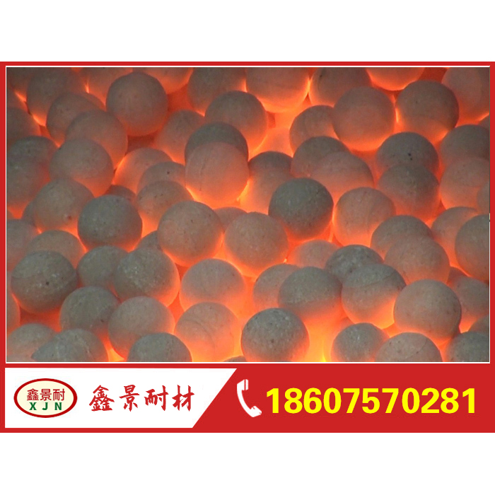 High aluminum heat ball