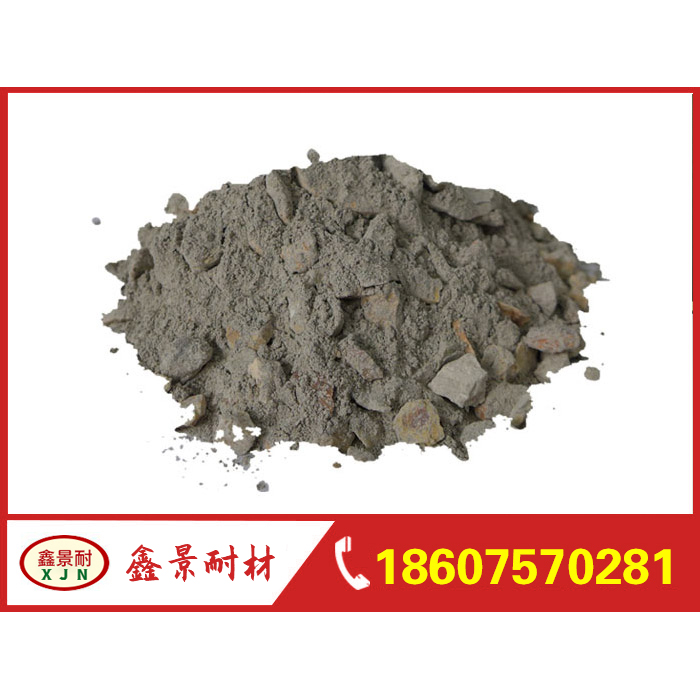 Corundum mullite castable