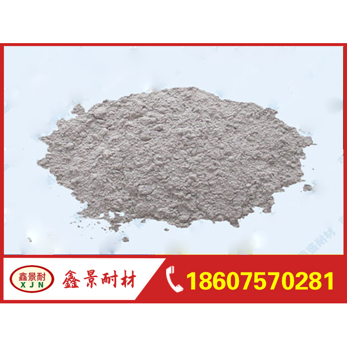 Clay refractory mud