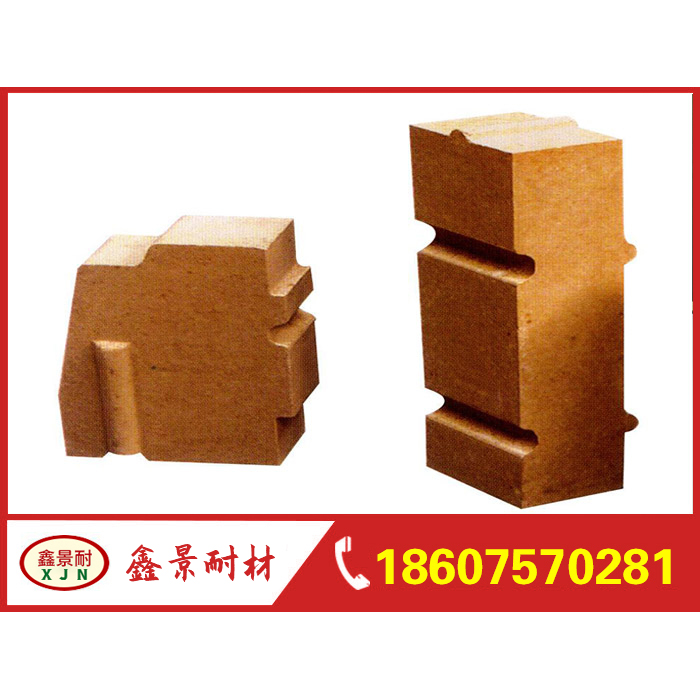 Hot stove with silicon brick