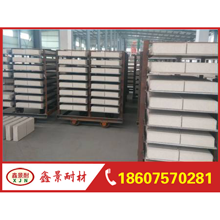 Composite lightweight insulation tile 6