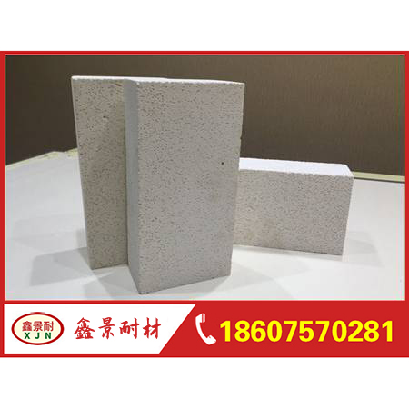Composite lightweight insulation tile 6