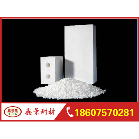 High aluminum poly light ball bricks