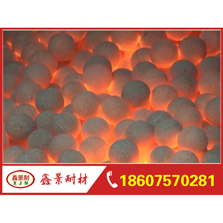 High aluminum heat ball