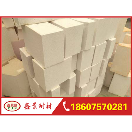 Insulation insulation brick
