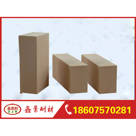 Light insulation brick