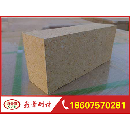 High alumina brick