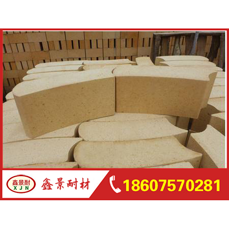 Curved refractory bricks