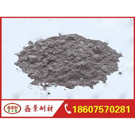 Wear - resistant refractory castable large fluidized bed boiler