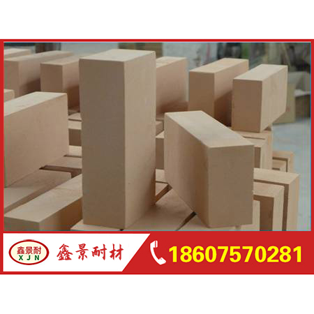 Alumina insulation refractory bricks