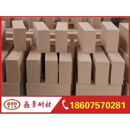 Alumina insulation refractory bricks