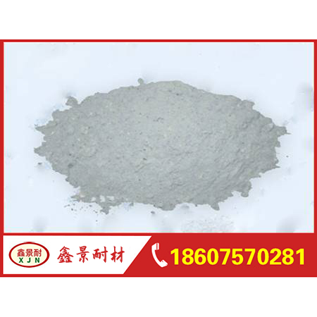 Corundum Refractory Refractory Castable