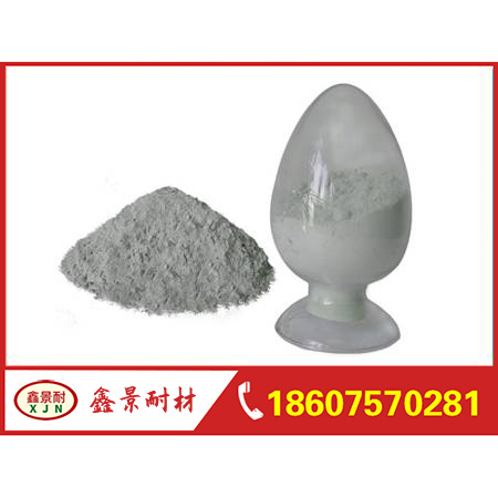 High aluminum refractory mud