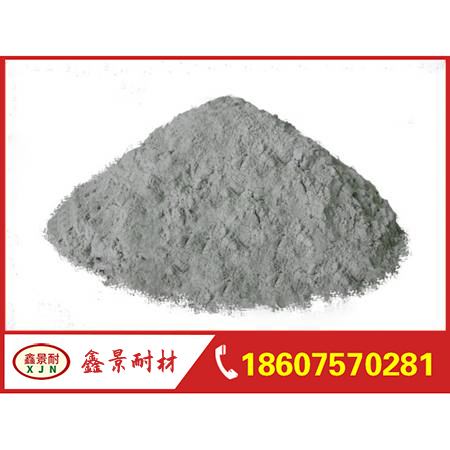 High aluminum refractory mud