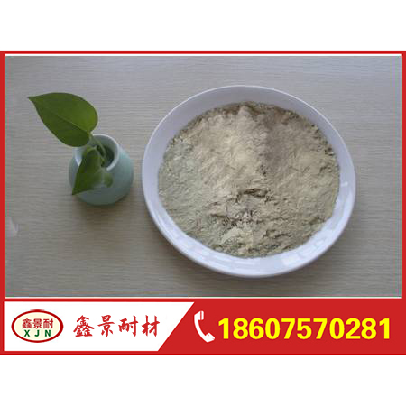 High temperature refractory clay 