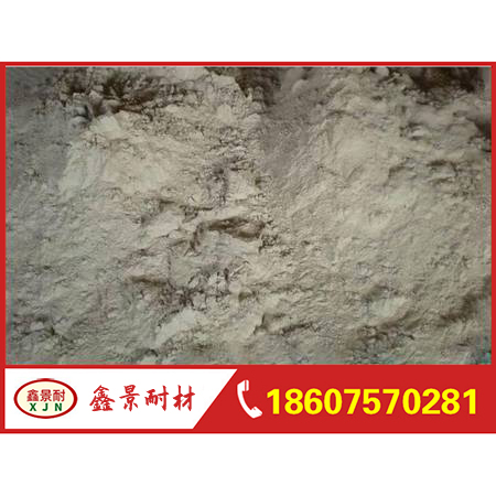 High temperature refractory clay 