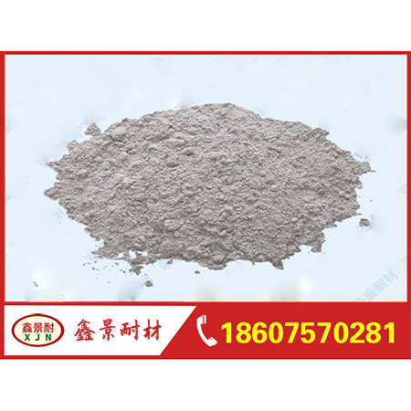 Clay refractory mud