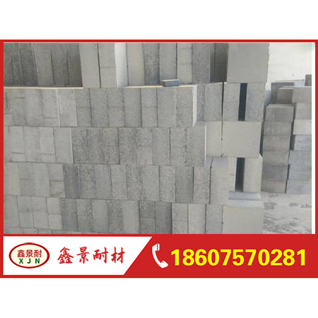 Phosphate wear resistant brick