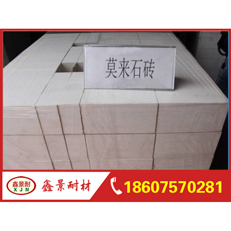 Mullite bricks