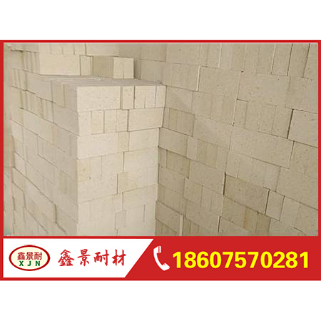 A high alumina brick price