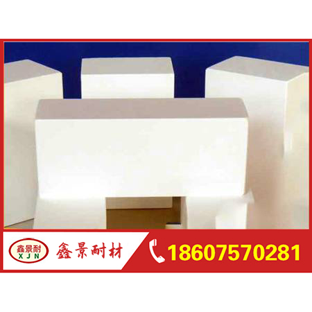 Composite corundum brick