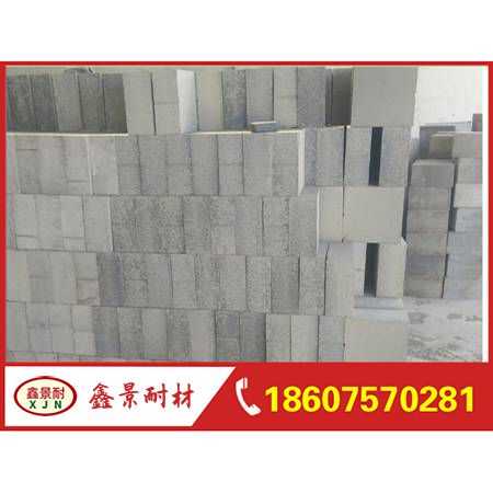 Phosphate refractory bricks