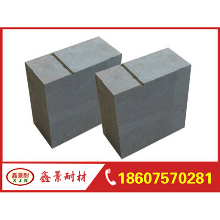 Phosphate refractory bricks