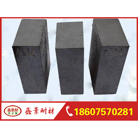 Aluminum-magnesium carbon brick