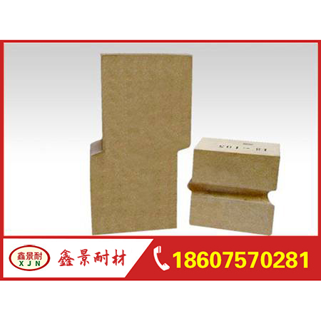 Hot stove with silicon brick