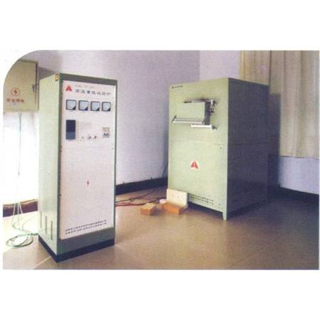 High temperature reheating test furnace